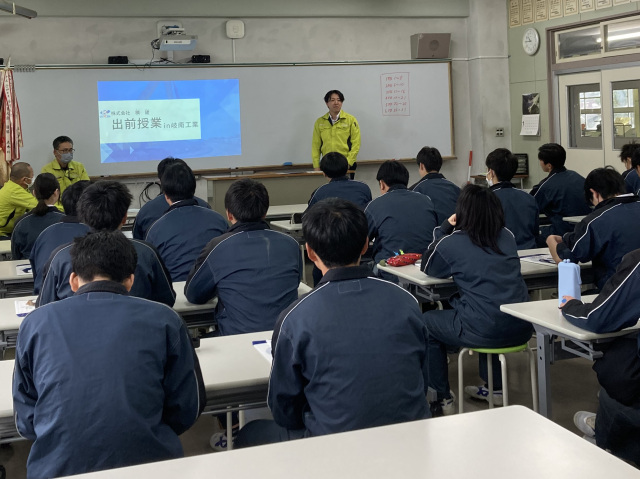 出前授業 in 岐南工業