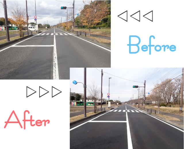 市道稲926号線舗装補修工事（その1）